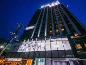 Four Points Flex by Sheraton Shin Osaka - Dining and On-Site Restaurant
