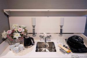 Framboise KYOTO Charming Hotel - Offers and Discounts