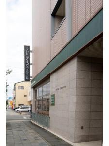 Fujieda Ogawa Hotel - Frequently Asked Questions