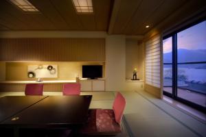 Fujikawaguchiko Onsen Konanso Review - Frequently Asked Questions