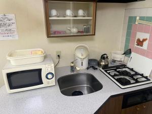 Fyuudeizu Condominium, 106, 1-chome, Minato-ku, Tokyo - Nearby Attractions