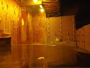 Gero Onsen Fugaku - Frequently Asked Questions