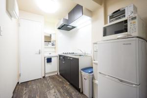 GOEN Inn Tokyo - Cancellation and Child Policies