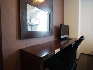 Green Rich Hotel Osaka Airport - Check-in and Check-out
