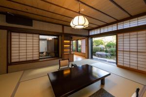 Hagi No Yado Tomoe - How to Get There