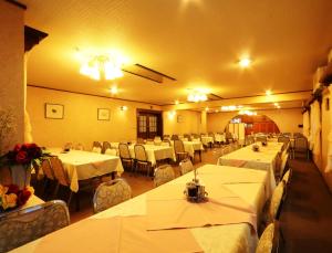 Hakuba Tsugaike Sunrise Tanne - Frequently Asked Questions