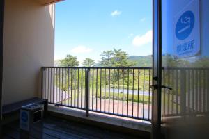 Hokkein Onsen Kougen Terrace - Frequently Asked Questions