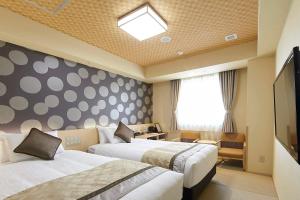 Hot Spring Osaka Hinode Hotel Nipponbashi - Policies and Important Details