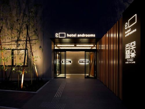 Hotel Androoms Shin-Osaka - Frequently Asked Questions