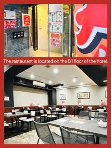 Hotel Arashi Namba - Convenient Check-in and Check-out