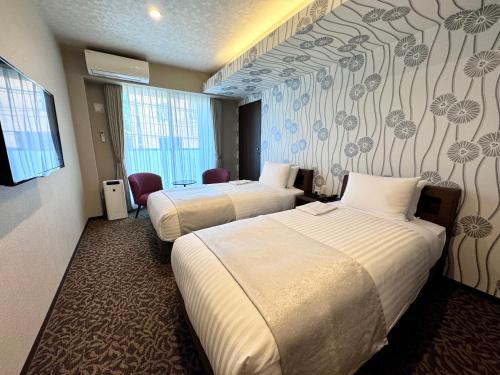 HOTEL ARROWS ARASHIYAMA - Additional Information