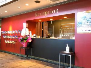 Hotel Aston Hotel Osaka Sakai - Frequently Asked Questions