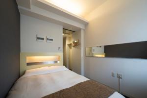 Hotel Binario Umeda - Frequently Asked Questions