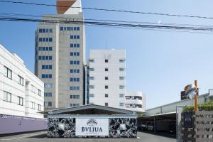 Hotel Bvljua - Leisure Hotel - - Dining and Entertainment