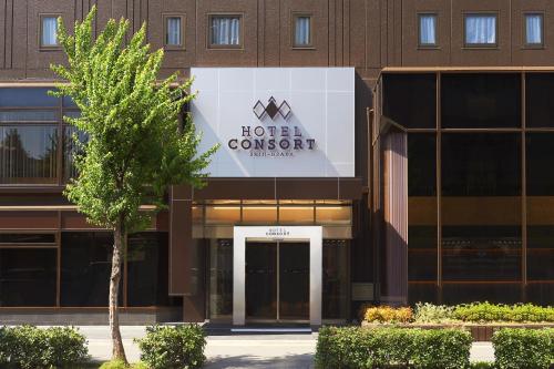 Hotel Consort Shin-Osaka - Frequently Asked Questions