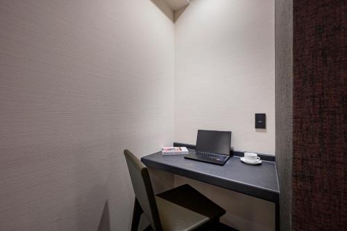 Hotel COREST (Adult Only) - Professional Host and EU Consumer Law