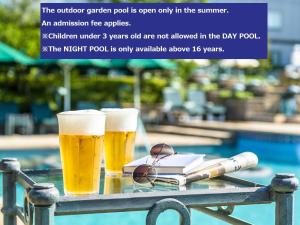 Hotel East 21 Tokyo - Frequently Asked Questions