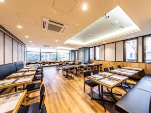 Hotel Gracery Osaka Namba - Upcoming Maintenance and Outage