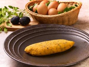 Hotel Granvia Kyoto - Frequently Asked Questions