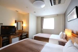 Hotel Hokke Club Sapporo - Booking and Reservations