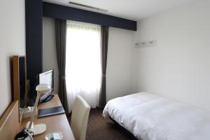 Hotel International House Osaka - Frequently Asked Questions