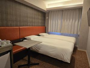 Hotel Japanesque Kyoto Station ZEQUU ANNEX - Frequently Asked Questions