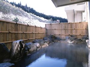 Hotel Kameya - Frequently Asked Questions