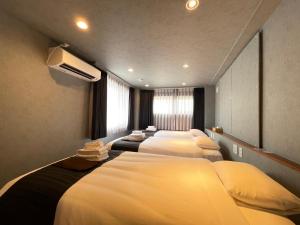 Hotel Kototoi Juku - Frequently Asked Questions