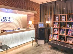 HOTEL LiVEMAX Asakusabashi Station North Exit - Tips for Travelers