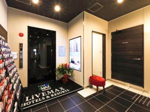 HOTEL LiVEMAX Shinsaibashi East - Frequently Asked Questions