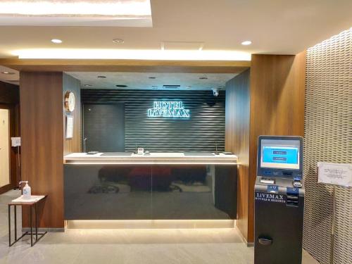 HOTEL LiVEMAX Tachikawa Ekimae - Frequently Asked Questions