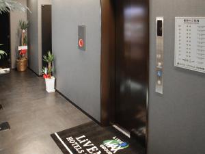 HOTEL LiVEMAX Tokyo Bakurocho - Pricing and Discounts