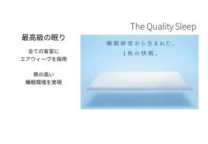 Hotel Meldia Osaka Higobashi - Frequently Asked Questions