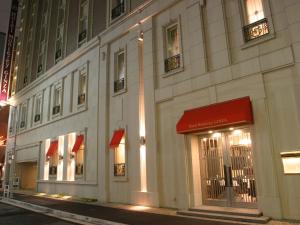 Hotel Monterey Ginza - Frequently Asked Questions