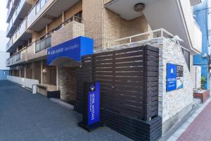 HOTEL MYSTAYS Ueno Inaricho - Frequently Asked Questions