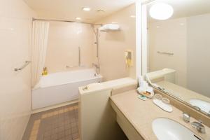 Hotel Nikko Tachikawa Tokyo - Frequently Asked Questions