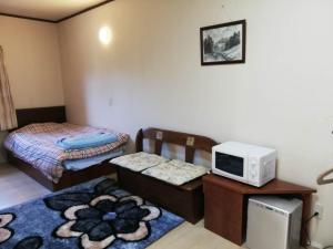 Hotel Otani - Frequently Asked Questions