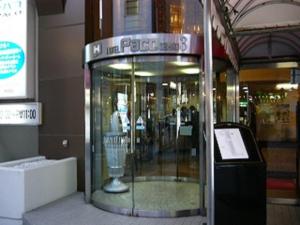 Hotel Paco Obihiro Chuo - Guest Reviews