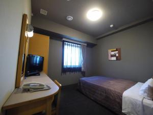 Hotel Route-Inn Nago - Additional Services