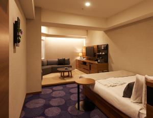 Hotel Ryumeikan Tokyo - Frequently Asked Questions