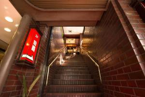 Hotel Suncity Ikebukuro - House Rules
