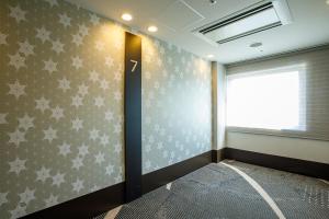 Hotel Sunroute Fukuchiyama - Frequently Asked Questions