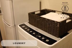 HOTEL THE POINT Kiyomizu Gojo - Children, Pets, and Accessibility