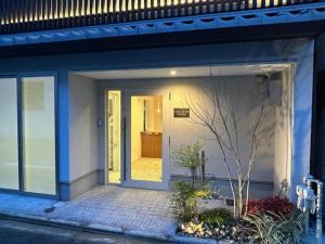 Hotel Toin Kyoto - Frequently Asked Questions