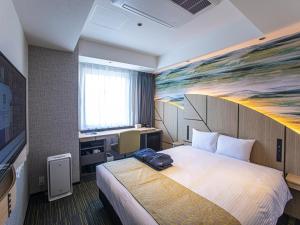 Hotel Torifito Hakata Gion - Hotel Policies and Regulations