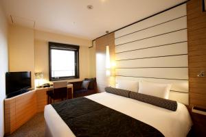 Hotel Trusty Osaka Abeno - Business Services and Workspace