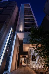 Hotel Vista Sapporo Odori - Nearby Attractions