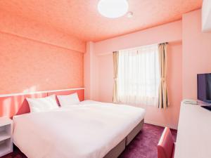 Hotel Wing International Chitose - Frequently Asked Questions