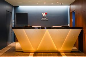Hotel Wing International Shimbashi Onarimon - Frequently Asked Questions