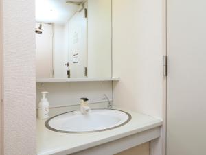 Hotel Wing International Tomakomai - Frequently Asked Questions